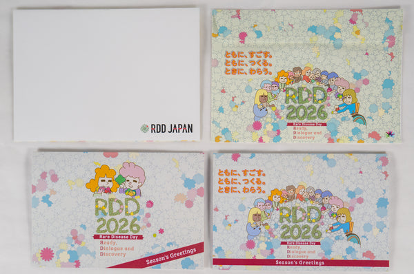 RDD2026グリーティングカードセット