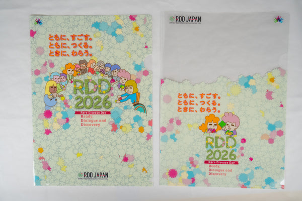 RDD2026クリアファイル