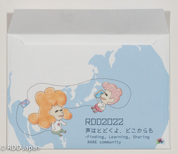 RDD2022グリーティングカードセット